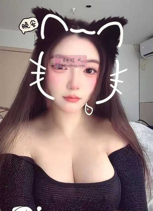 川音大奶妹 - 四川-自贡 楼凤实拍第1张