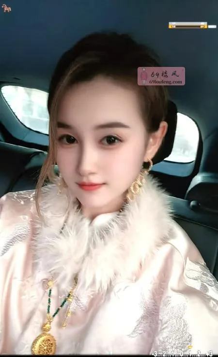 江宁性感少妇雪儿 - 江苏-南京 楼凤实拍第3张