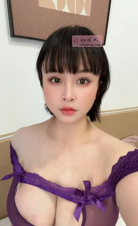 福田大奶牛 - 广东-深圳 楼凤实拍第3张