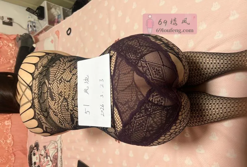 欧美臀少妇 - 天津-滨海新区 楼凤实拍第2张