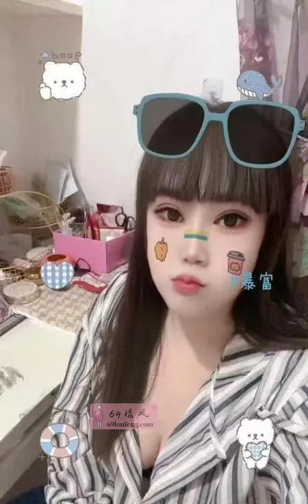 欧美臀少妇 - 天津-滨海新区 楼凤实拍第1张