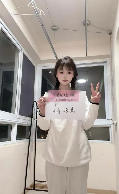 南站小可爱思思 - 江苏-南京 楼凤实拍第1张