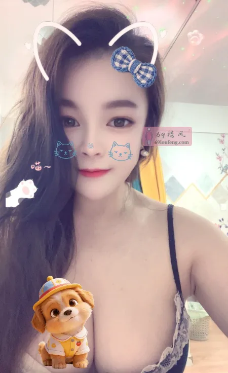 巨乳情趣好服务推荐 - 江苏-南京 楼凤实拍第4张