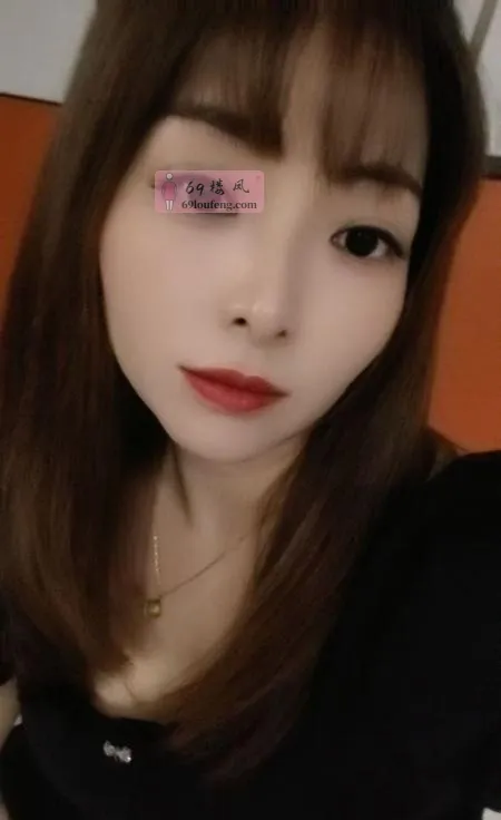 骚汐汐 - 重庆-南岸区 楼凤实拍第1张