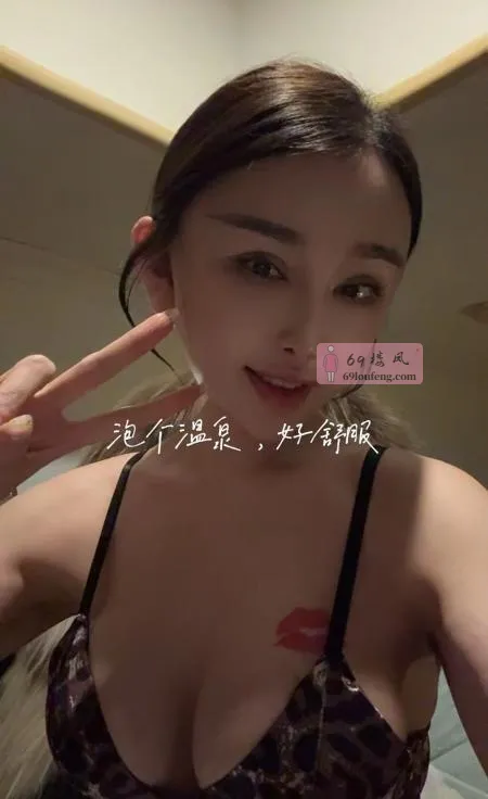 成华可SM佳怡 - 四川-成都 楼凤实拍第2张