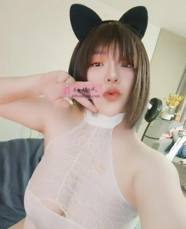 舌吻38F杯御姐 - 广东-深圳 楼凤实拍第3张