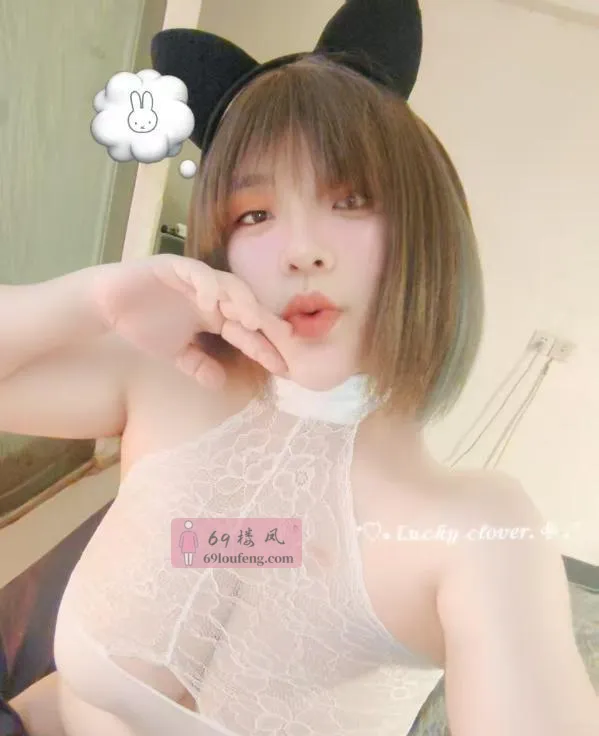 舌吻38F杯御姐 - 广东-深圳 楼凤实拍第1张