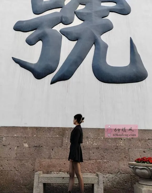 上城美臀宝宝 - 浙江-杭州 楼凤实拍第3张