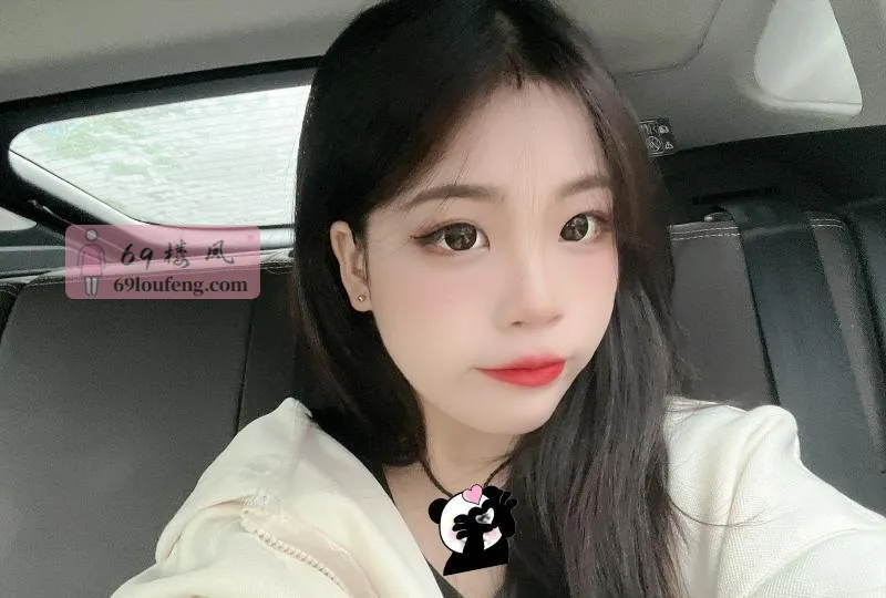 00后漂亮妹子 - 安徽-合肥 楼凤实拍第3张