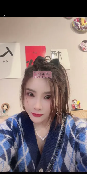 禅城丽丽 - 广东-佛山 楼凤实拍第1张