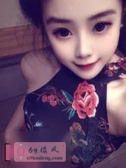 点击查看 安徽 - 合肥 SM蜜桃臀水洼艾艾 更多实拍详情