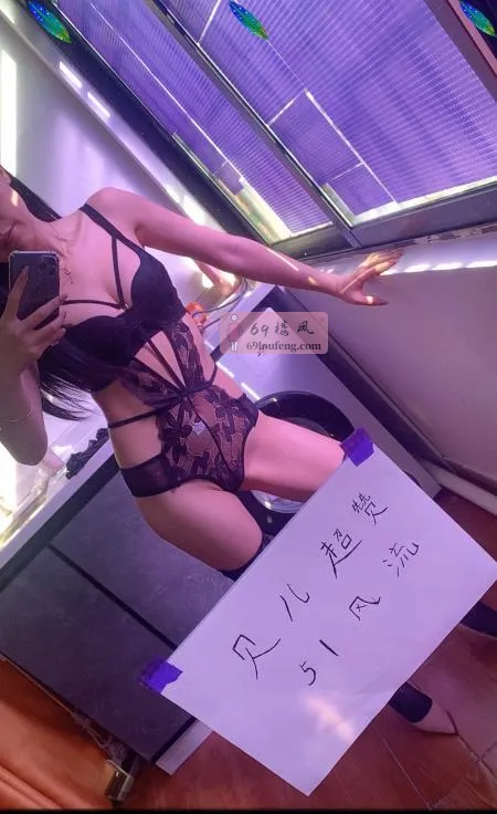 福田翘臀贝儿 - 广东-深圳 楼凤实拍第2张