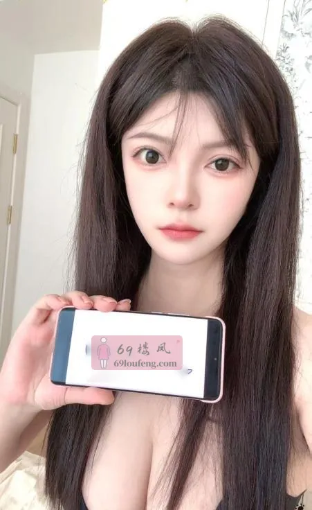 朝阳三点粉大胸妹子 - 北京-朝阳区 楼凤实拍第1张