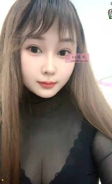 姑苏区风骚姐姐 - 江苏-苏州 楼凤实拍第3张