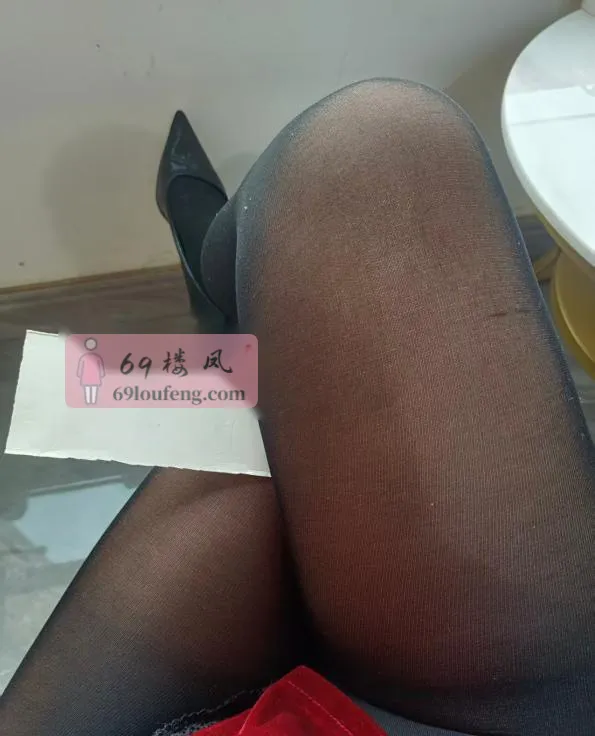 熟女姐姐 - 四川-成都 楼凤实拍第2张