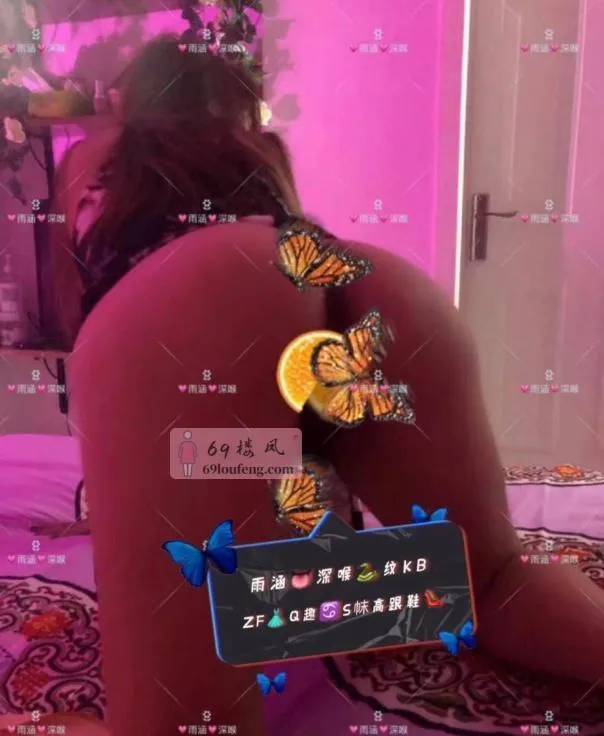 雨涵老师开课了 - 重庆-九龙坡区 楼凤实拍第2张