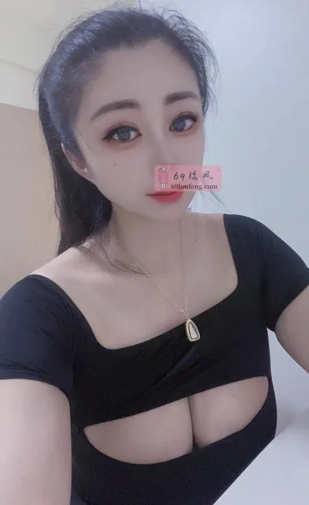 天河巨乳金莲妹妹 - 广东-广州 楼凤实拍第2张