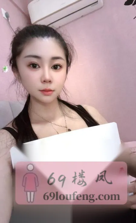 天河巨乳金莲妹妹 - 广东-广州 楼凤实拍第1张