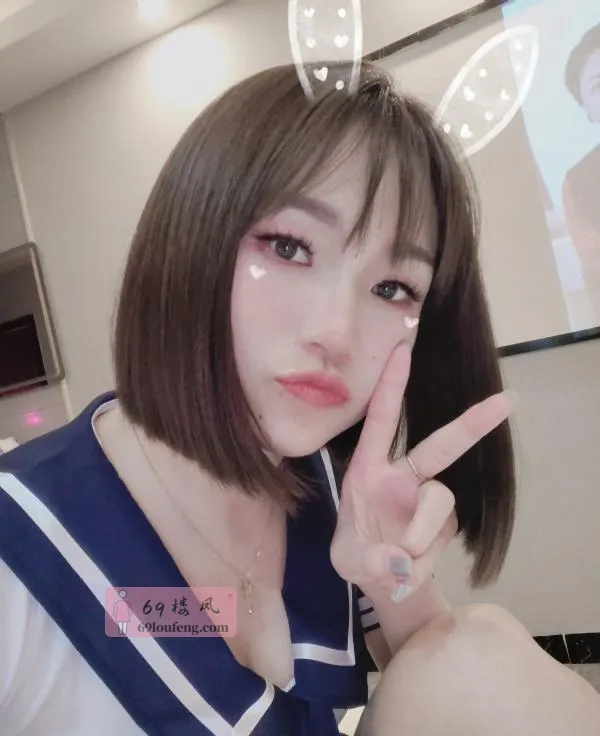 温柔型长腿气质御姐 - 湖南-长沙 楼凤实拍第2张