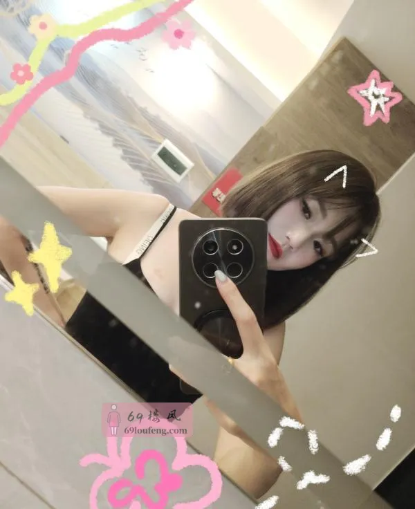温柔型长腿气质御姐 - 湖南-长沙 楼凤实拍第4张