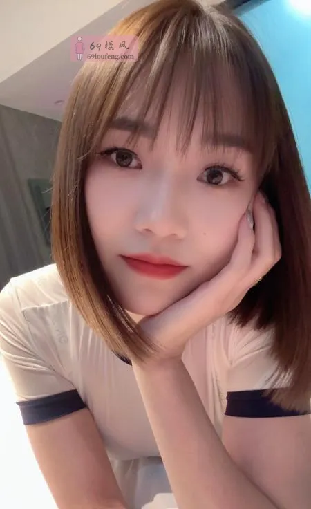 温柔型长腿气质御姐 - 湖南-长沙 楼凤实拍第1张