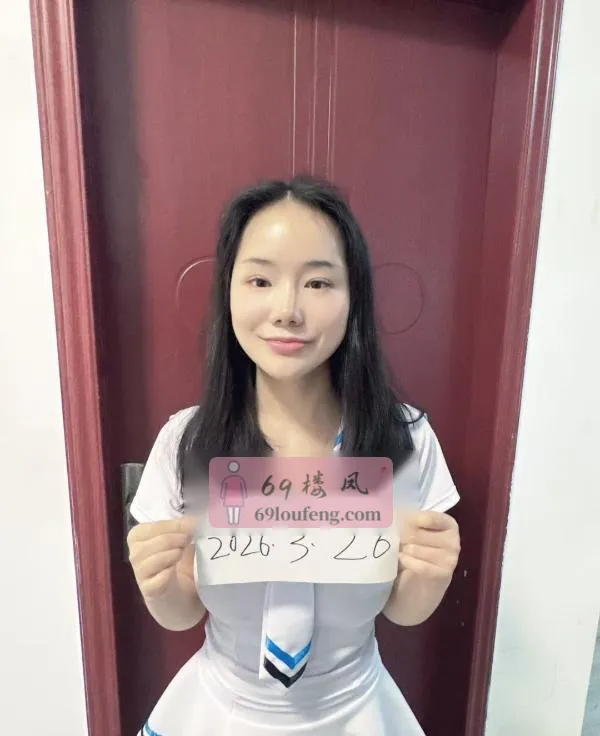 武汉洪山甜甜 - 湖北-武汉 楼凤实拍第2张