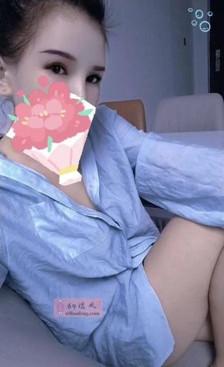 弋江区混血 - 安徽-芜湖 楼凤实拍第1张