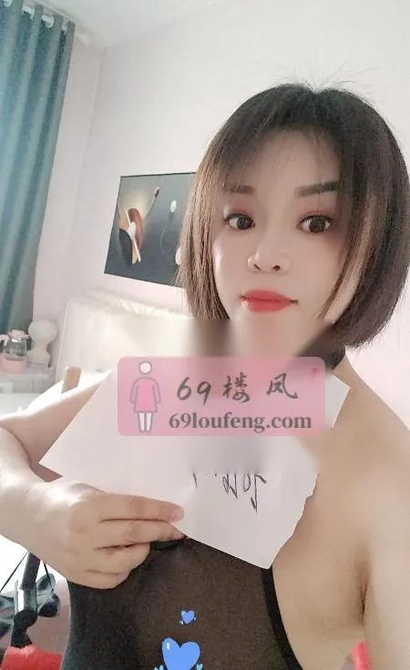 有水床的师姐 - 陕西-西安 楼凤实拍第2张