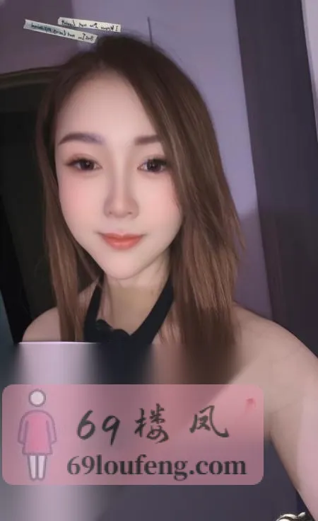 爆乳小细腰伊晗小姐姐 - 辽宁-沈阳 楼凤实拍第1张