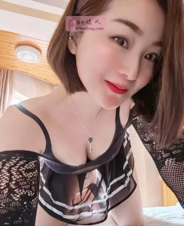 服务控熟女姐姐 - 四川-成都 楼凤实拍第1张