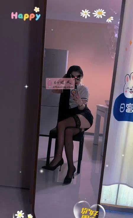 城西多多莞式水床 - 青海-西宁 楼凤实拍第2张