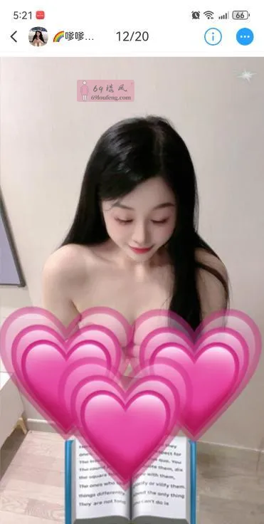 小酥鱼会跳舞 - 江苏-南京 楼凤实拍第1张