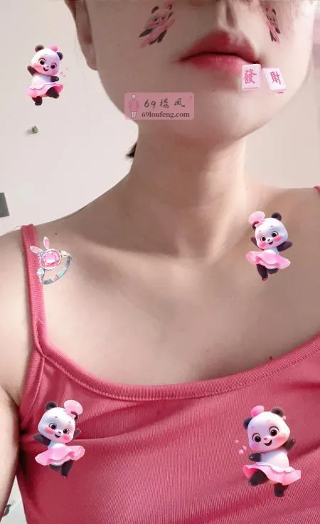 宿州两地少妇宝宝 - 安徽-宿州 楼凤实拍第1张