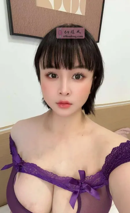 福田大奶牛 - 广东-深圳 楼凤实拍第3张