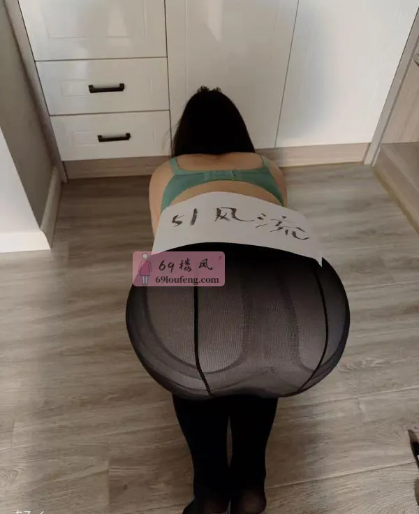 瑶海小雪婷 - 安徽-合肥 楼凤实拍第1张