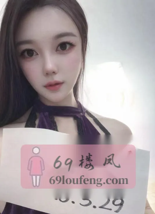 性感大奶乔乔老师 - 上海-徐汇区 楼凤实拍第4张