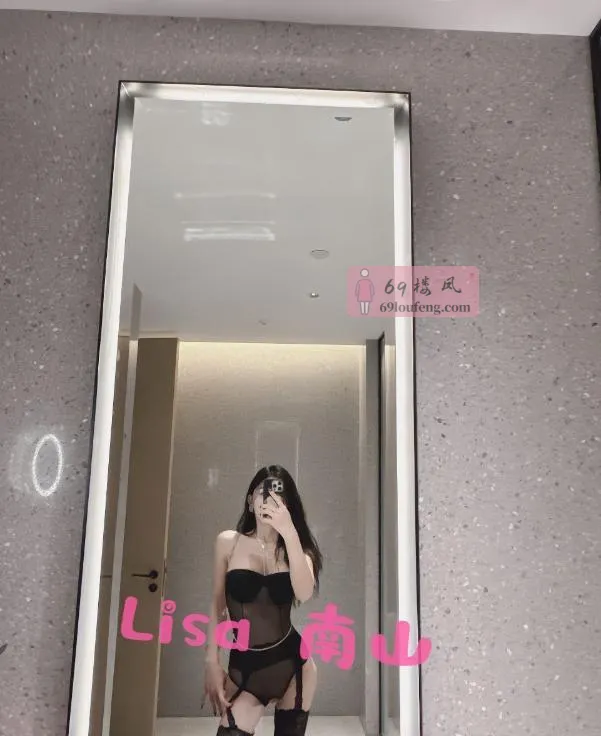 前凸后翘高挑白虎御姐 - 广东-深圳 楼凤实拍第3张