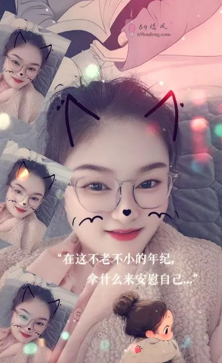 广益兼职少妇 - 江苏-无锡 楼凤实拍第1张