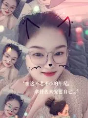 广益兼职少妇 在线预约参考图 - 江苏 - 无锡站街快餐