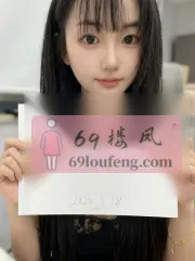 关于 夫子庙小霜 的最新实拍反馈 - 江苏 - 南京