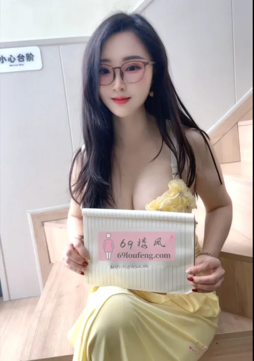 上城大胸林妹妹 - 浙江-杭州 楼凤实拍第3张