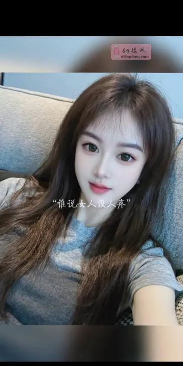 D奶巨乳琪琪 - 山东-青岛 楼凤实拍第1张