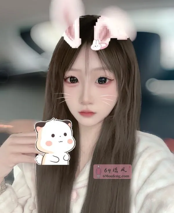 零零琦琦 - 安徽-合肥 楼凤实拍第2张