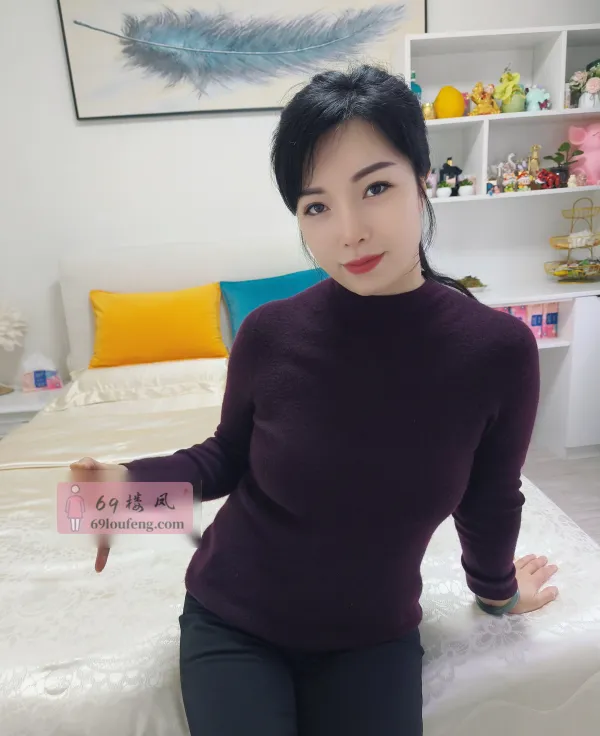 服务系熟女暖洋洋 - 江苏-南京 楼凤实拍第1张