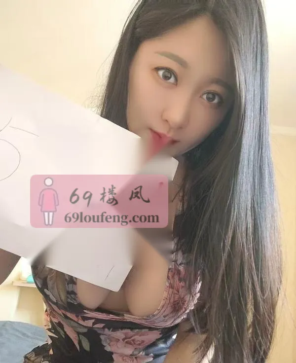 软胸温暖少妇姐 - 辽宁-沈阳 楼凤实拍第3张