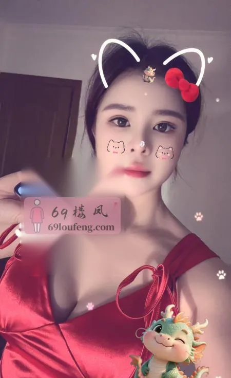 虹口大奶少妇 - 上海-虹口区 楼凤实拍第1张