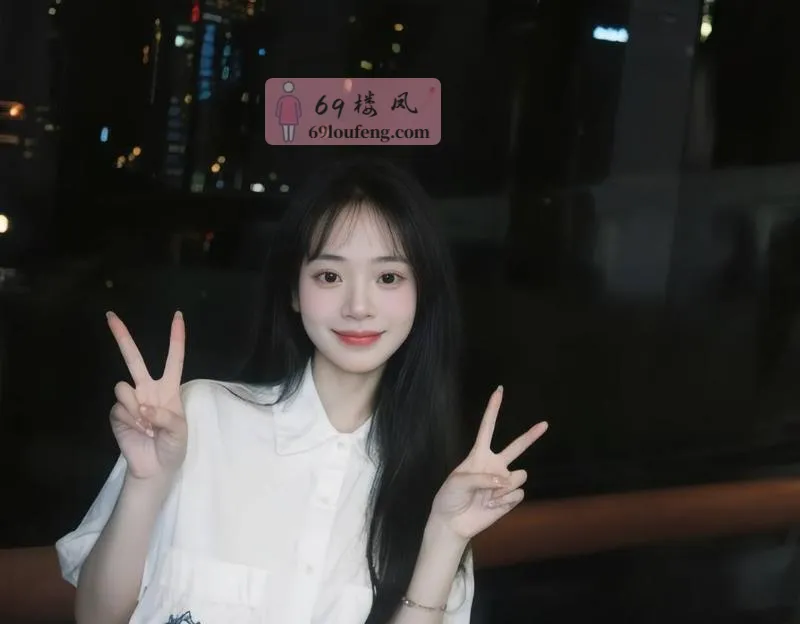 清纯甜美小迷妹 - 上海-松江区 楼凤实拍第4张