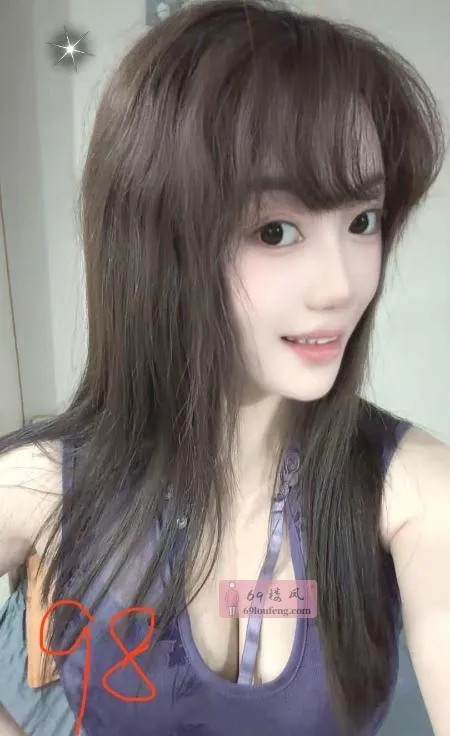 岱山颐悅亭臻全SPA - 江苏-南京 楼凤实拍第2张