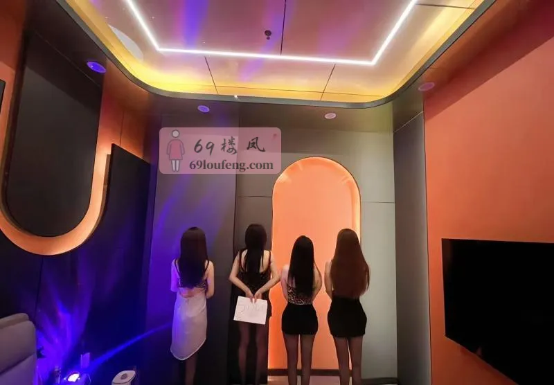 岱山颐悅亭臻全SPA - 江苏-南京 楼凤实拍第1张