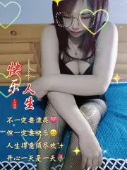 【湖南 - 长沙】雨花风骚小少妇 避雷小作文配图